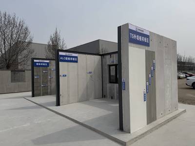 绿色建材创新突破 TS装配式复合保温外墙板开启建筑节能新篇章